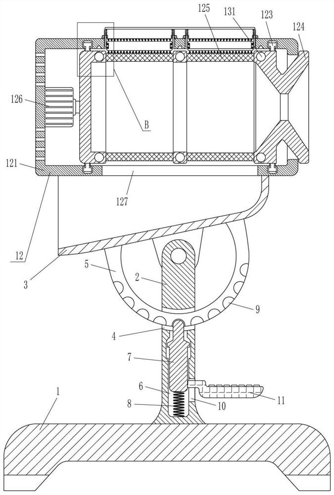 Ore particle screening device