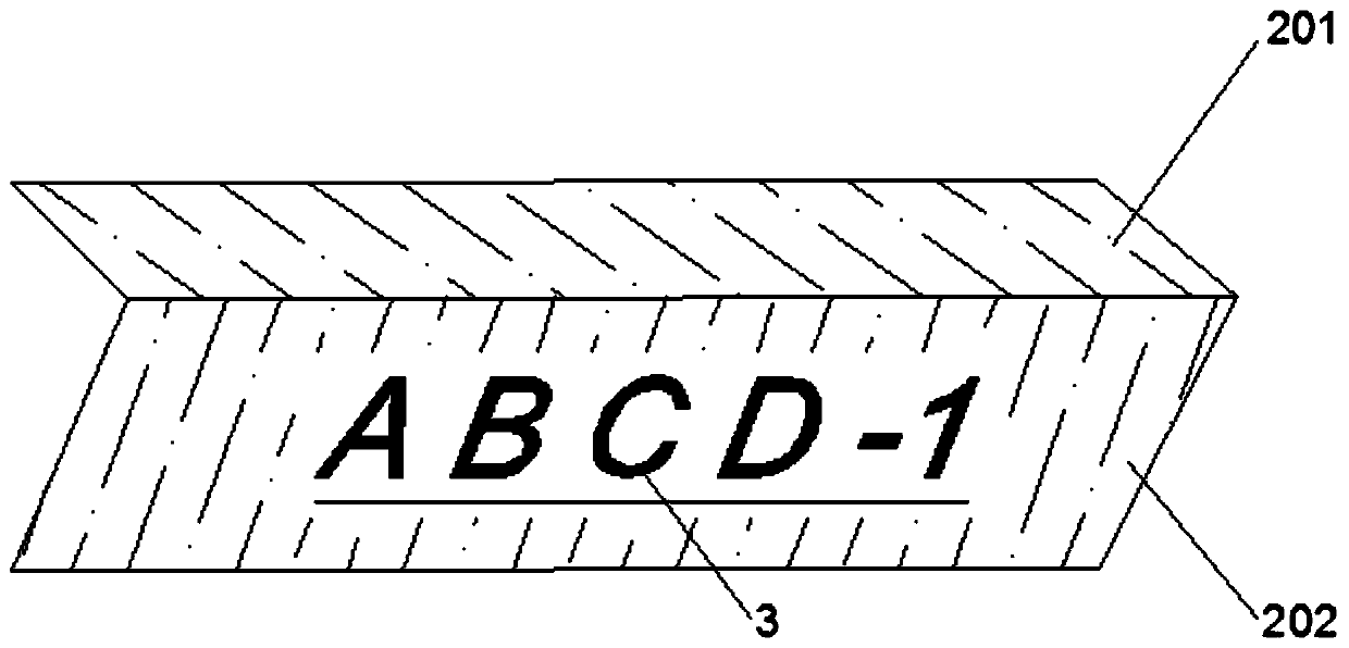 Lossless single crystal wafer with edges convenient to identify, and marking method thereof, and special grinding wheel
