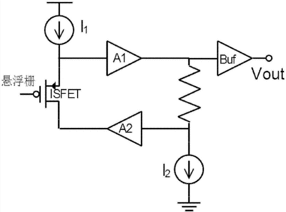 Switched capacitor type ISFET signal reading circuit and control method thereof