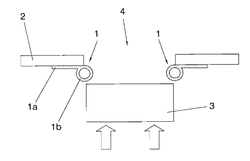 sealing profile