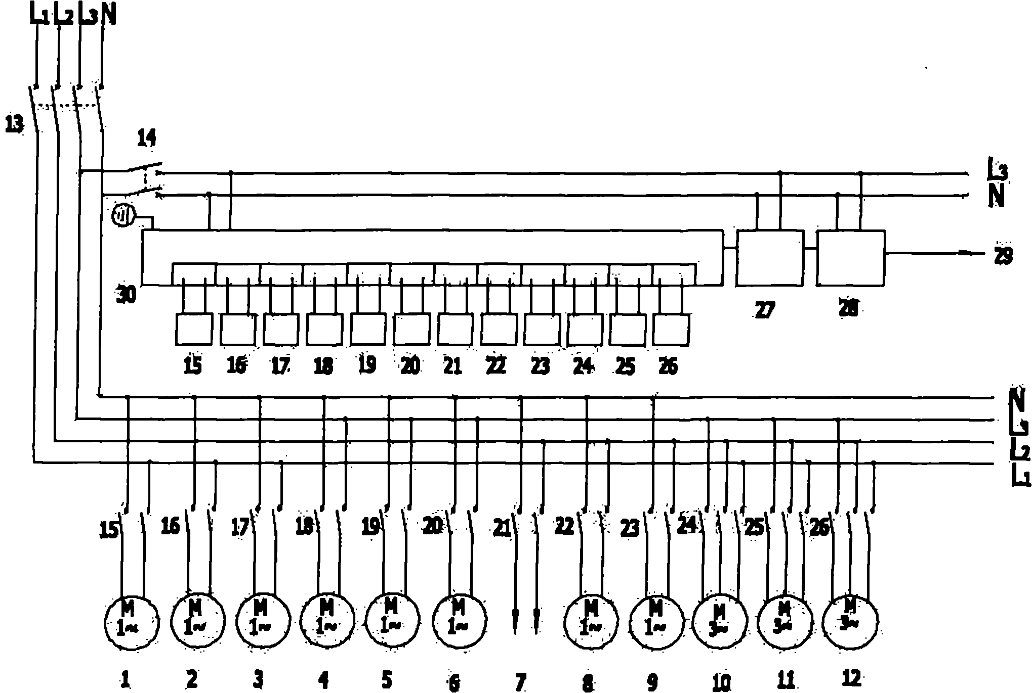 Grain warehouse electrical automation control system