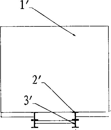 Self-discharging semitrailer vehicle frame