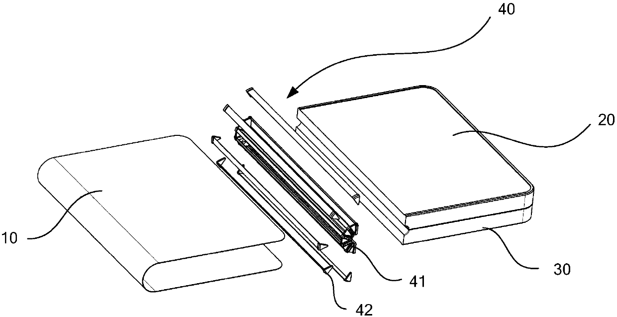 Folding mechanism of mobile terminal and mobile terminal