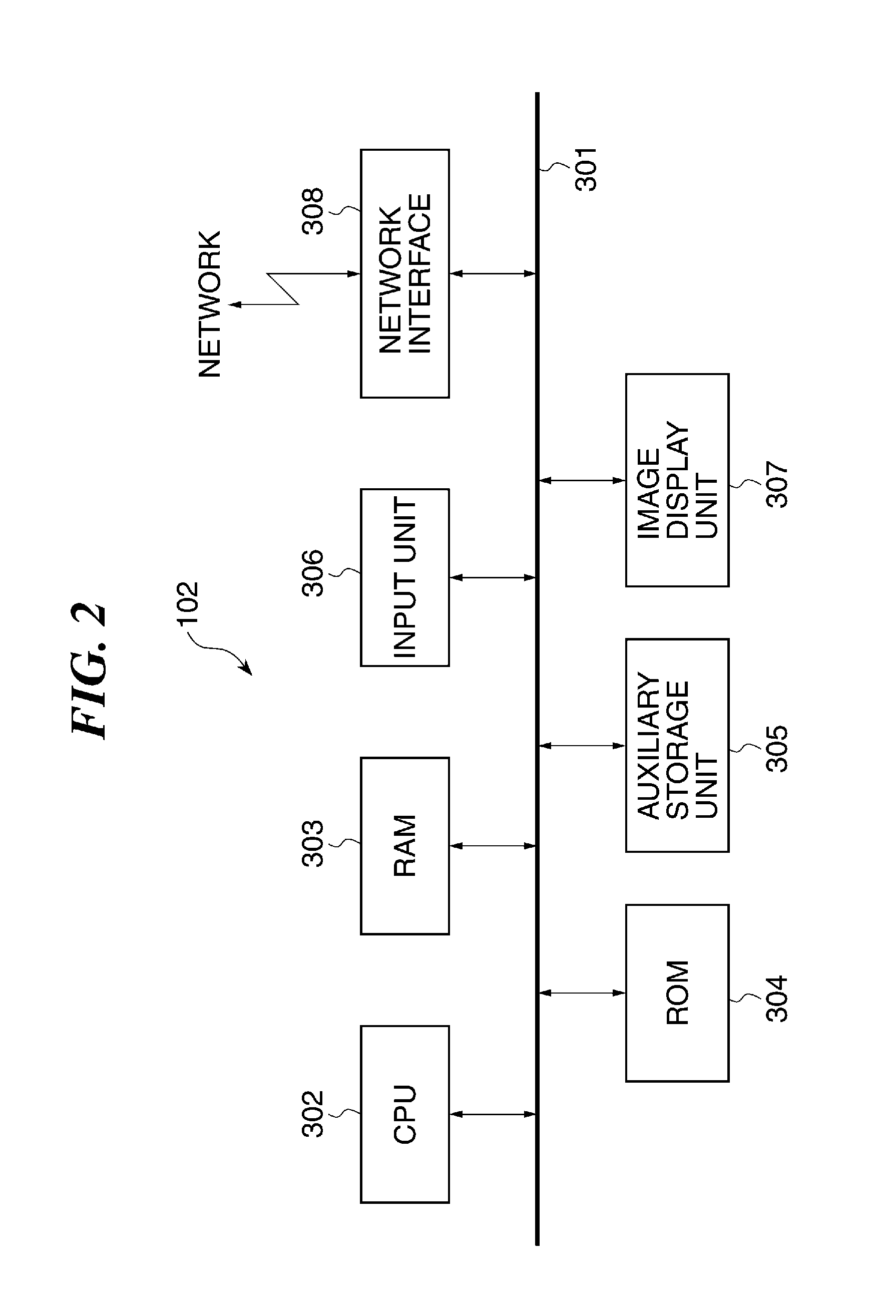 Image forming device capable of exchanging print data with another image forming device, and control method and storage medium therefor