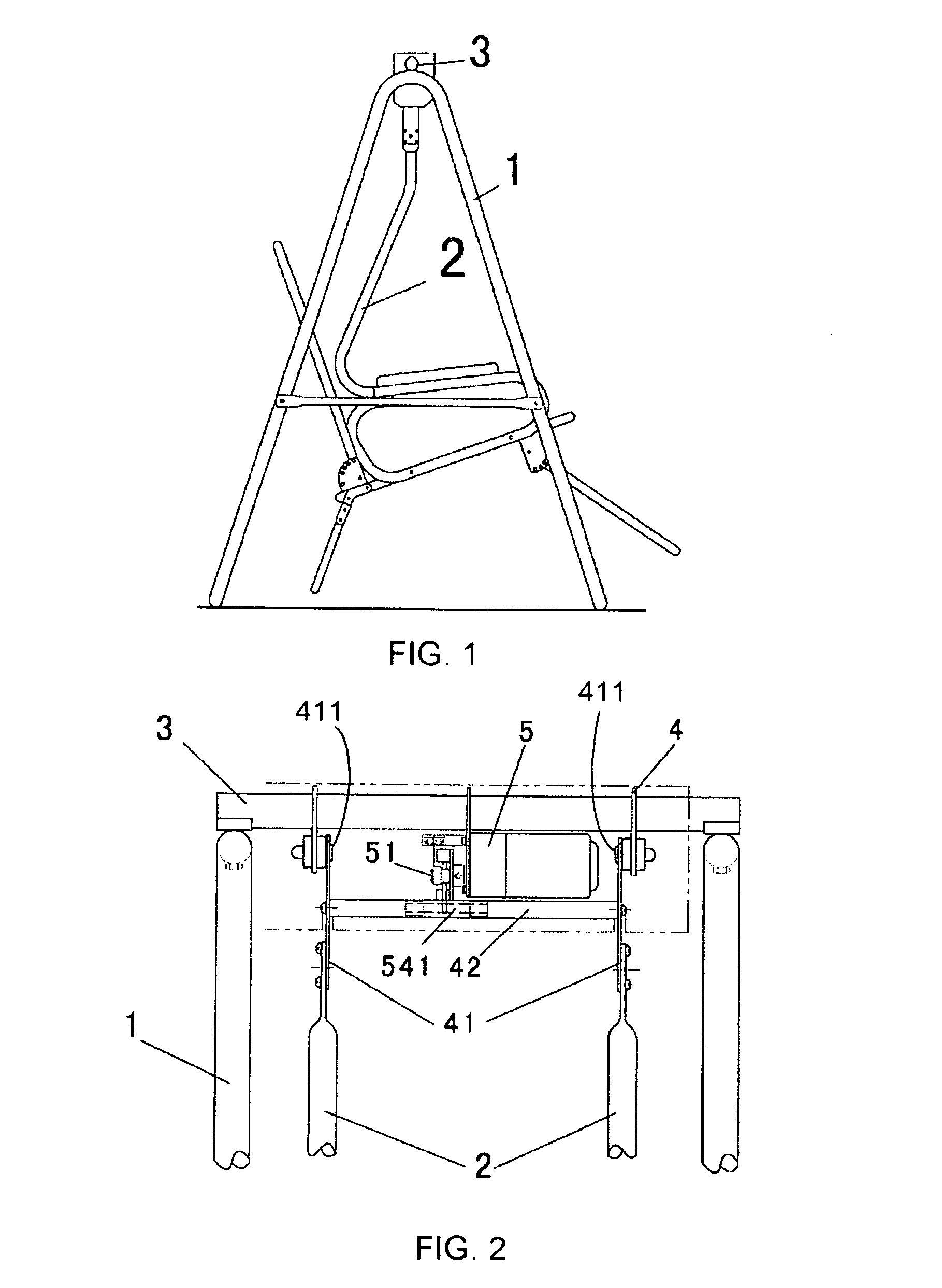 Suspension swing device