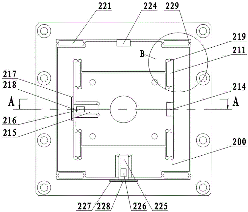 Two-dimension decoupling motion platform