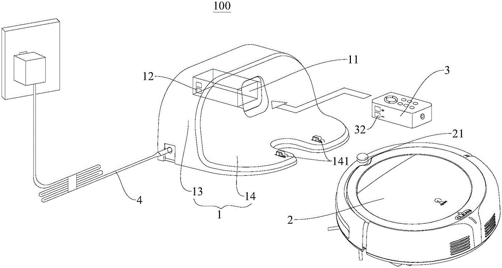 Intelligent cleaning equipment and automatic charging method thereof