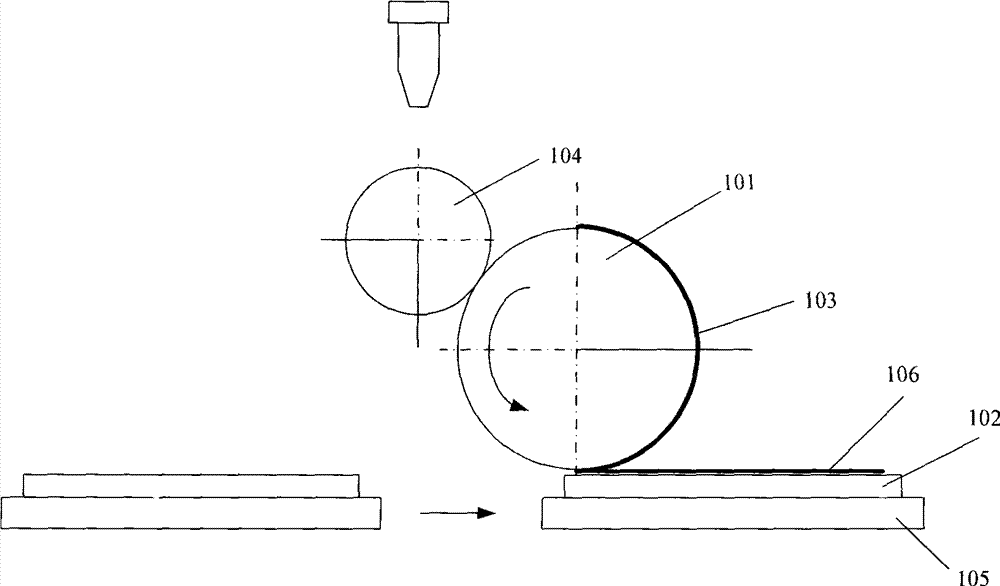 Transfer plate