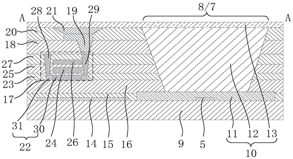 Seamless splicing screen