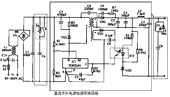 Direct current power supply service life reliability improvement circuit