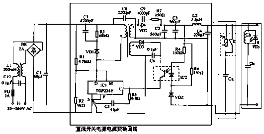 Direct current power supply service life reliability improvement circuit