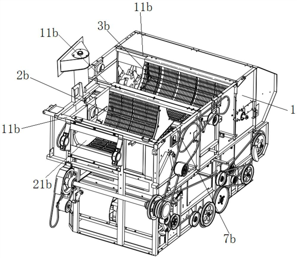 Concave grate structure and combine harvester