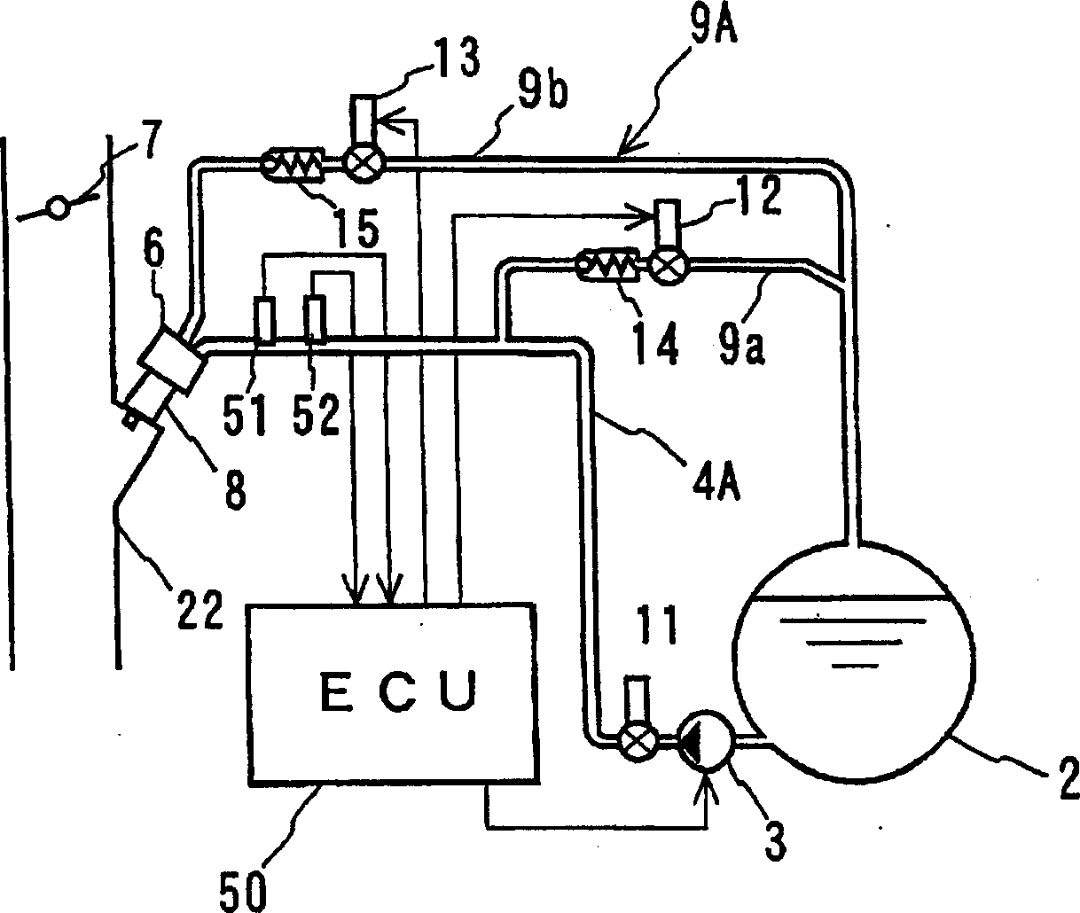 Engine fuel feed device