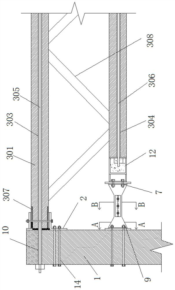A prestressed self-resetting concrete truss structure and its assembly method