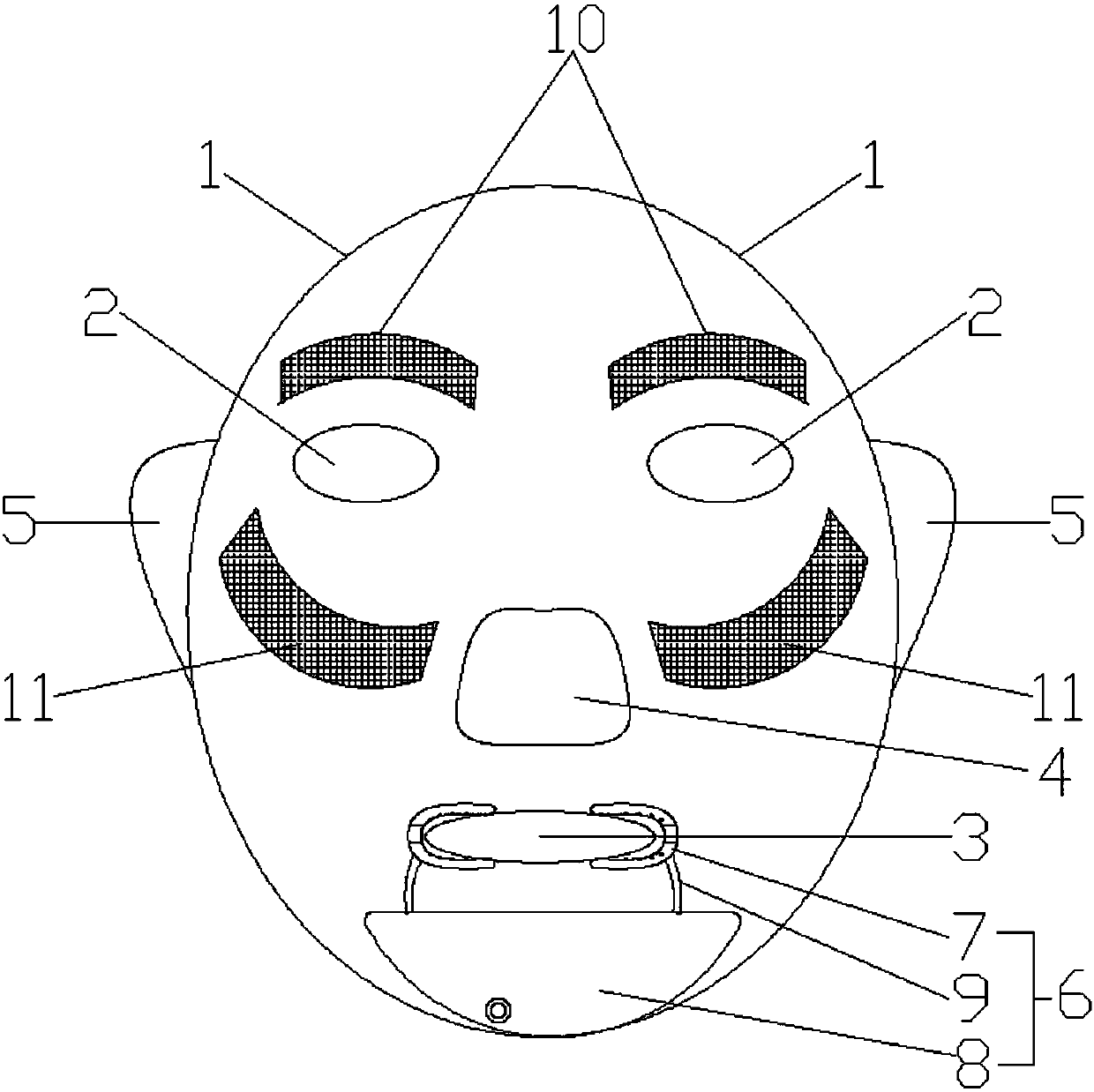 Medical multifunctional protective facial mask