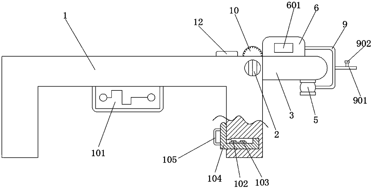 Auxiliary headrest for tracheal foreign body removal operation