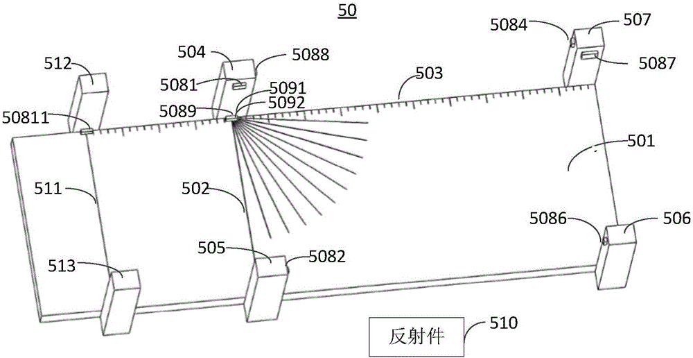 Measuring device for standing long jump