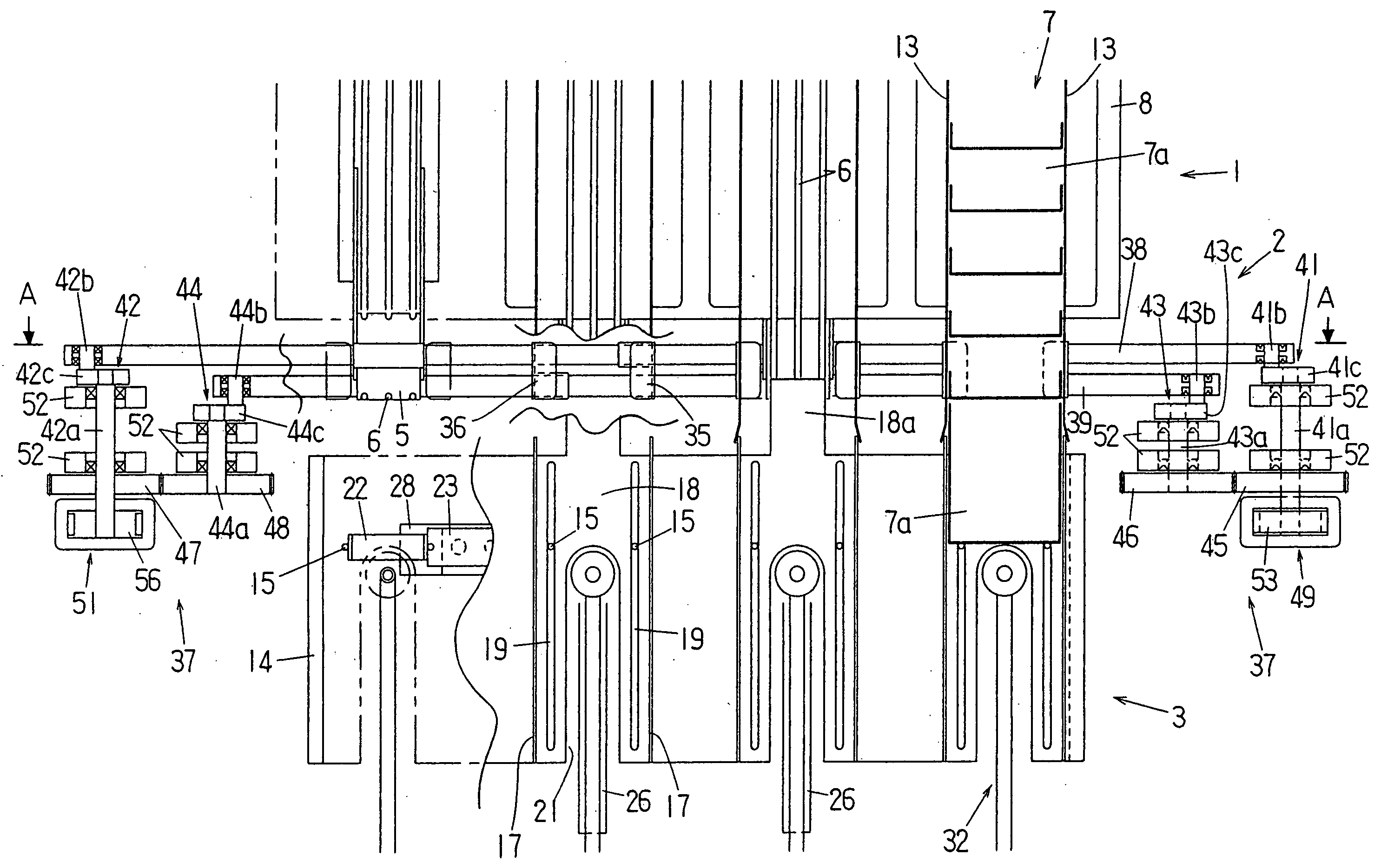 Bag supply apparatus