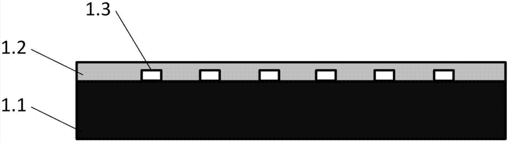 Intelligent municipal sports field