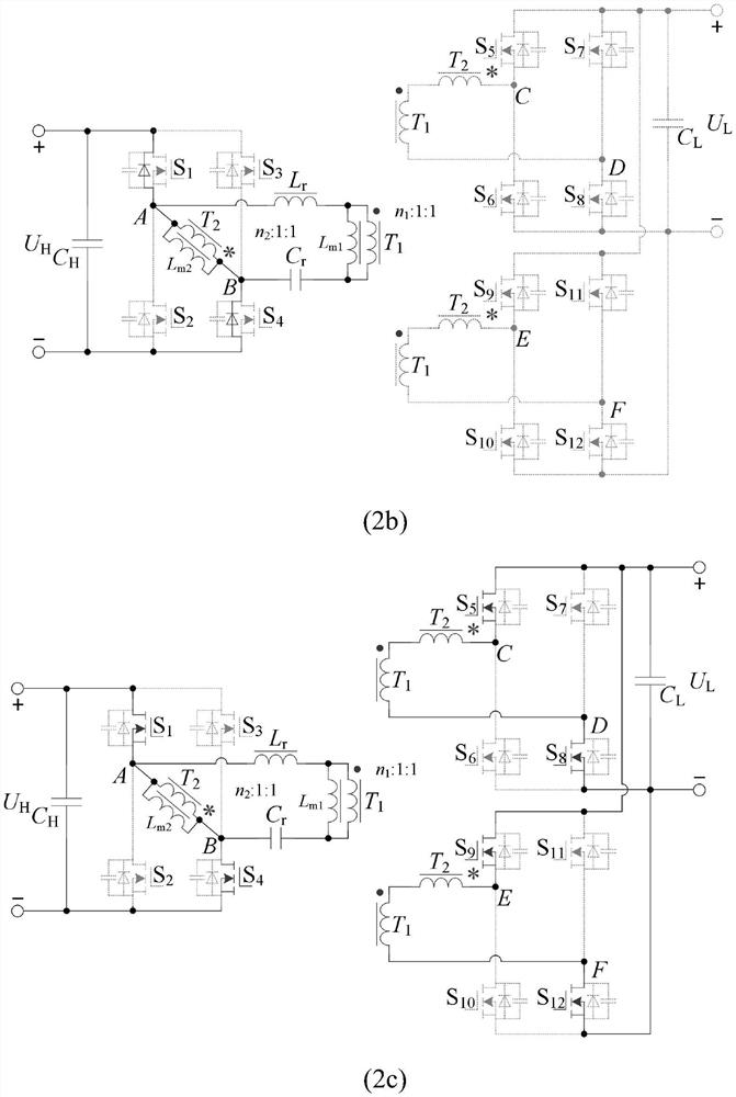 LLCT resonant bidirectional direct-current converter