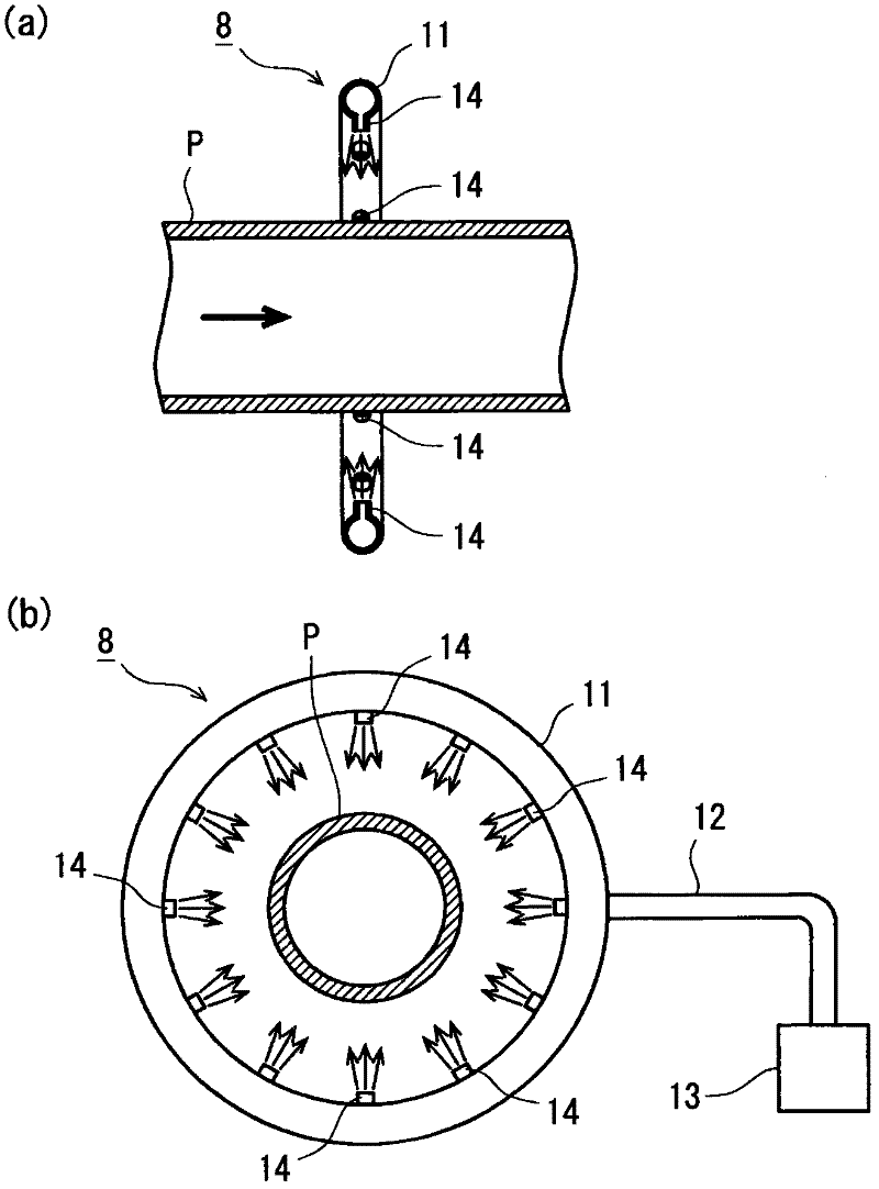 Method of producing seamless pipe and apparatus for performing the same