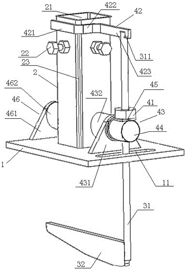 Detachable protective railing holder