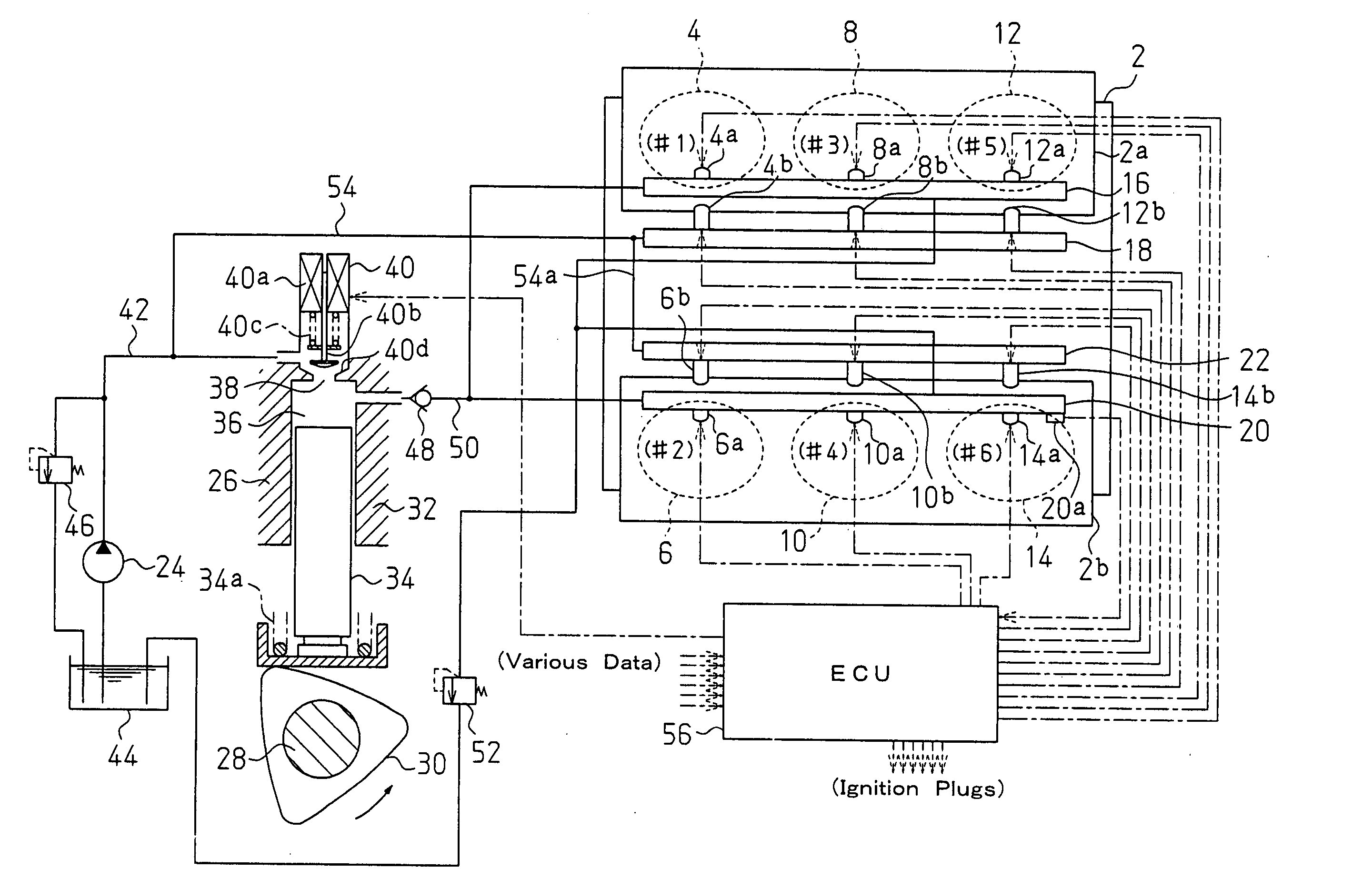 Fuel injector for internal combustion engine