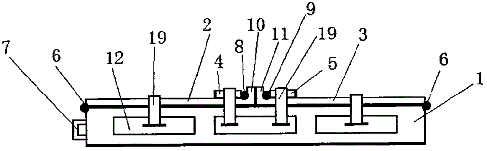 Portable ECG Device