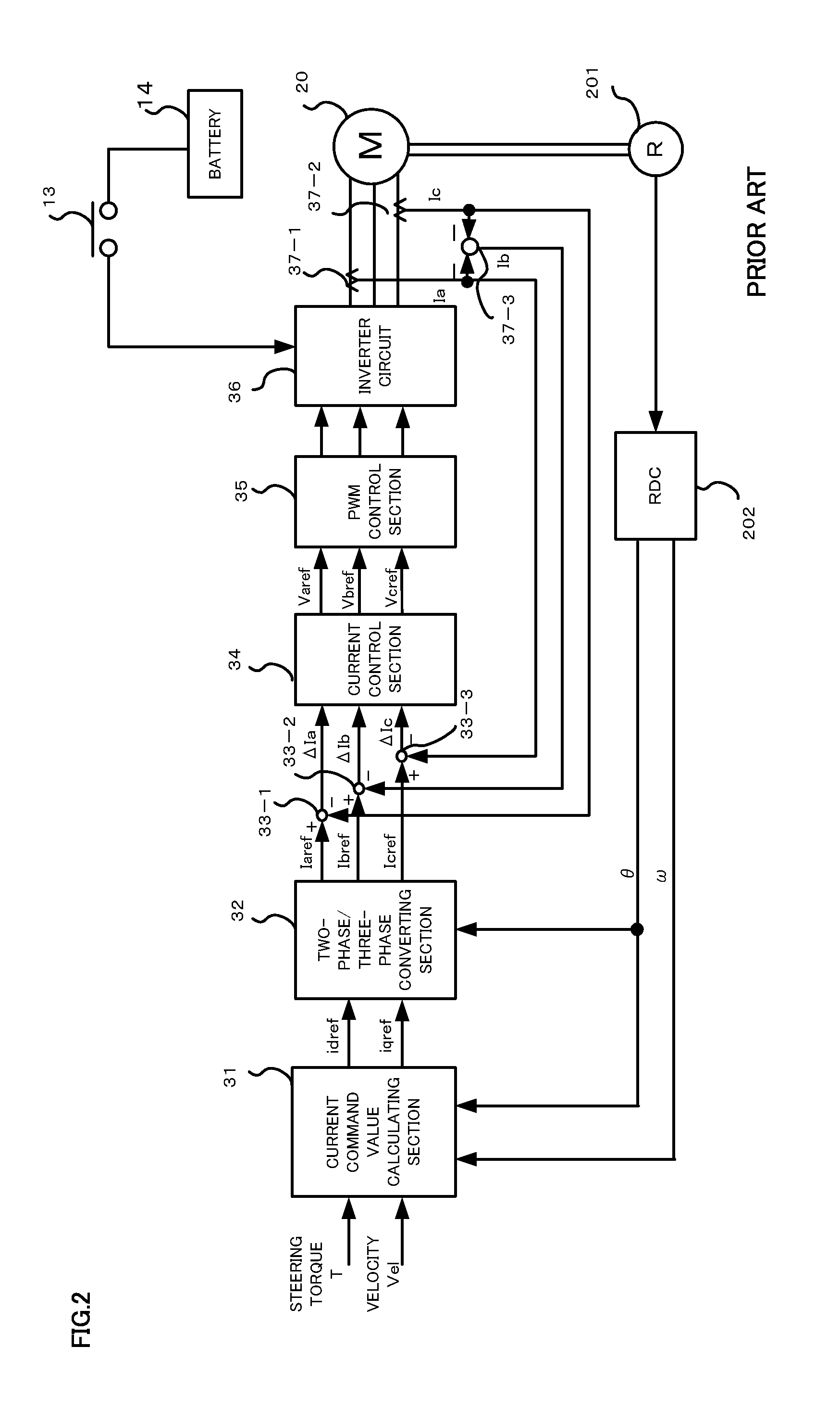 Power state diagnosis method and apparatus