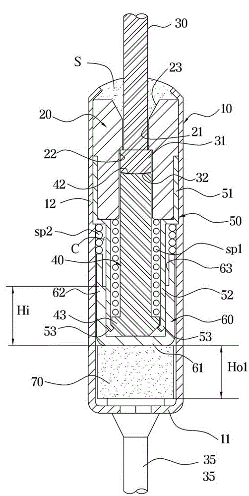 Temperature-sensitive pellet type thermal fuse