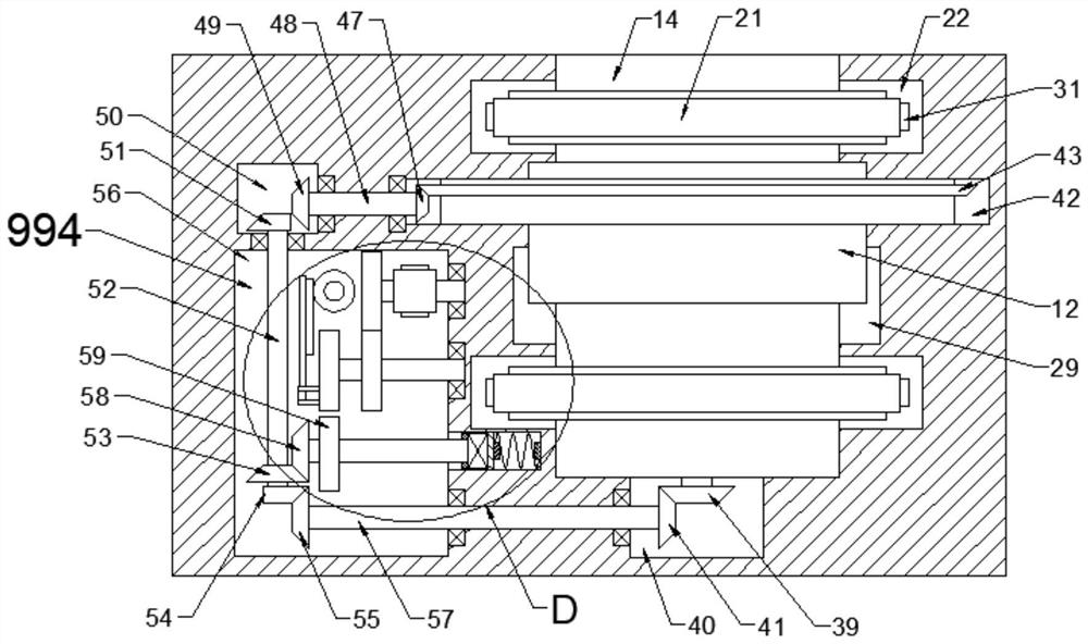 Accurate radiopharmaceutical activity detection equipment