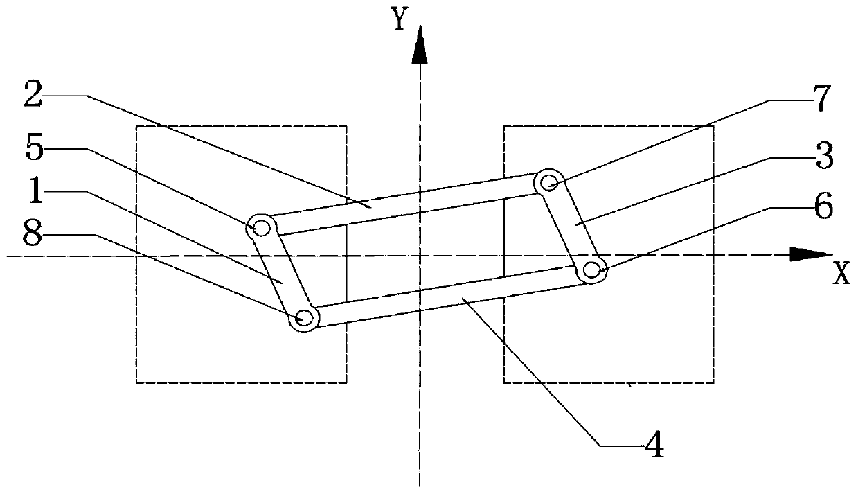 A device for connecting deformation joints at structural slabs of civil engineering and its application method