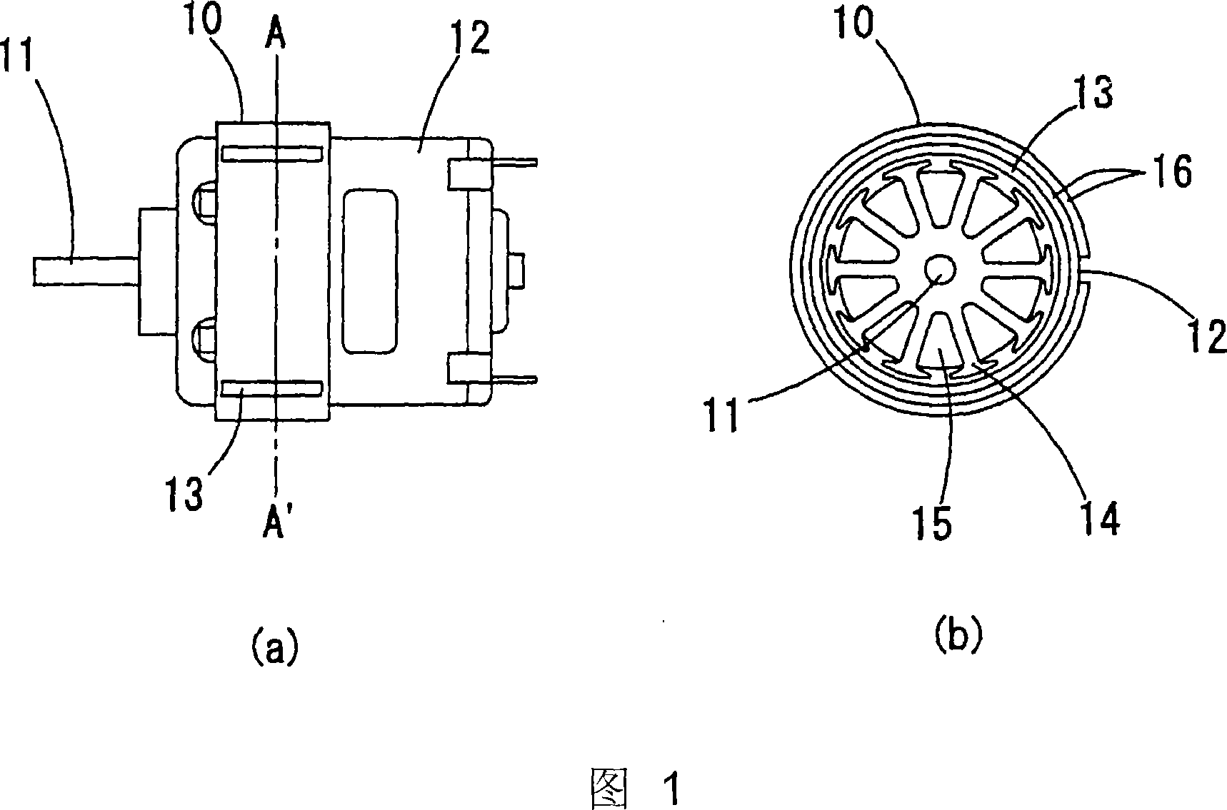 Permanent magnet for motor, motor housing and motor device