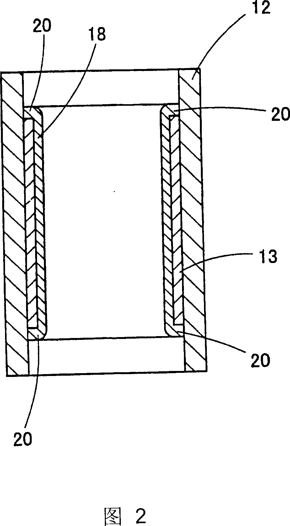 Permanent magnet for motor, motor housing and motor device