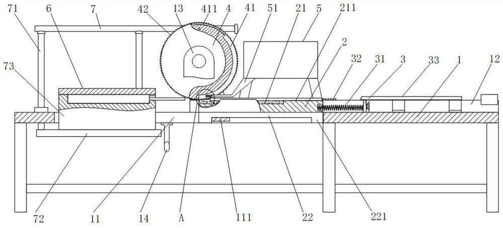 Embossed rod incense making machine