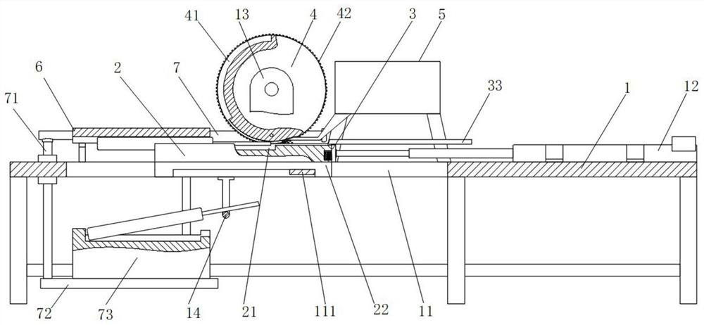 Embossed rod incense making machine