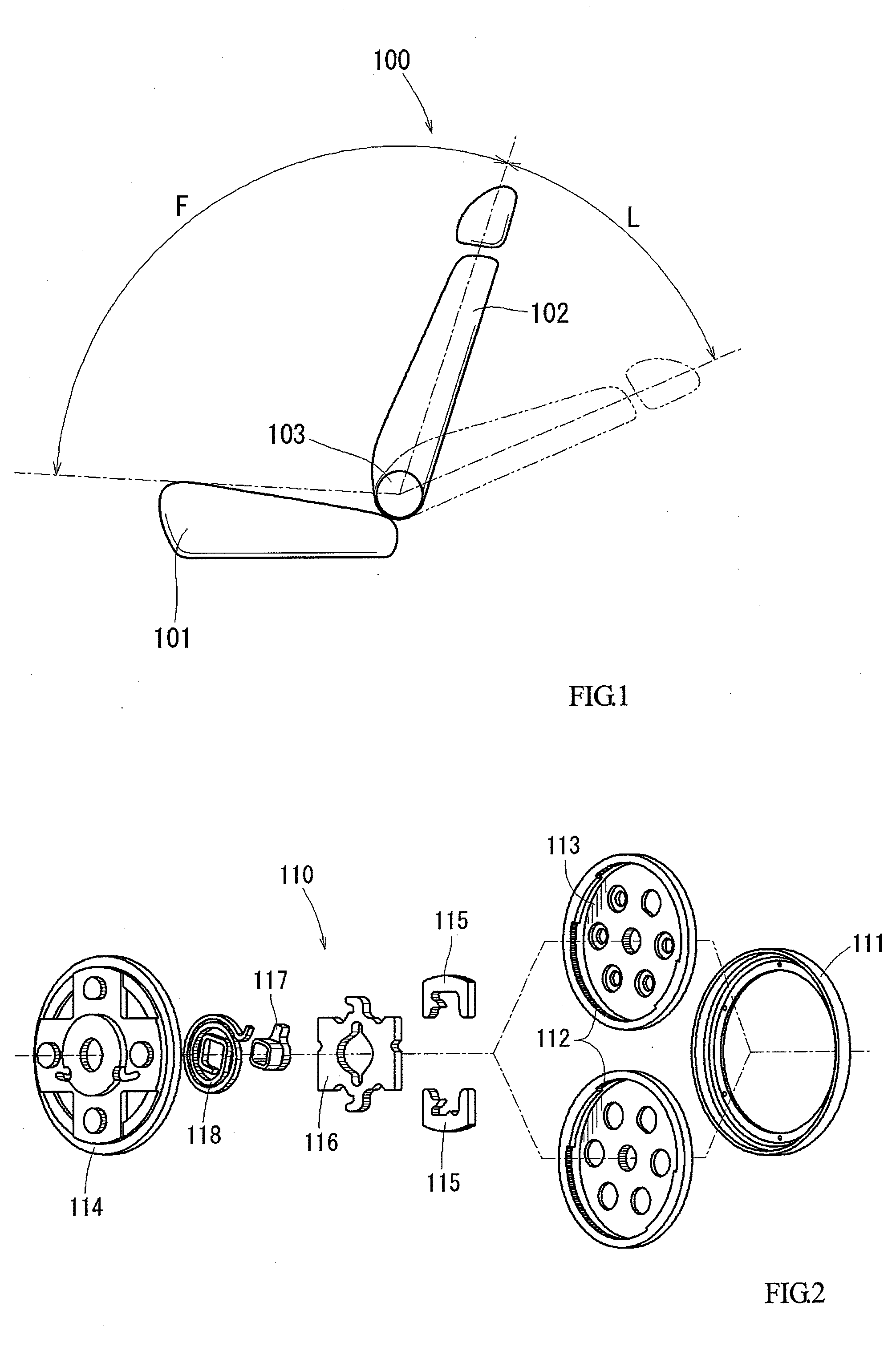 Lock releasing mechanism