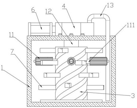 Communication device convenient to clean