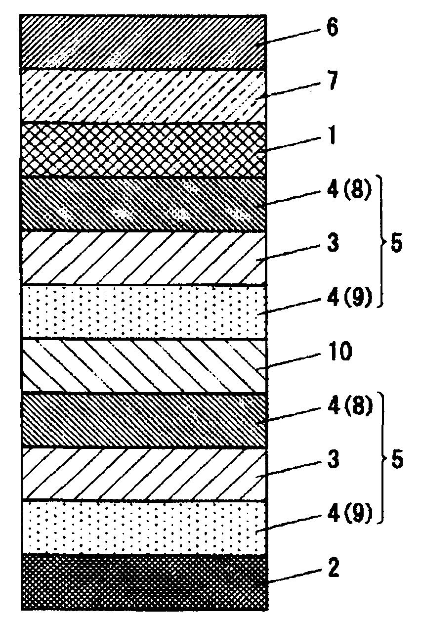 Organic electroluminescence element