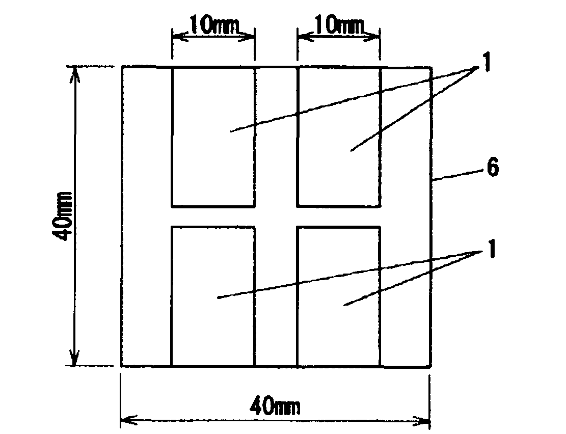 Organic electroluminescence element