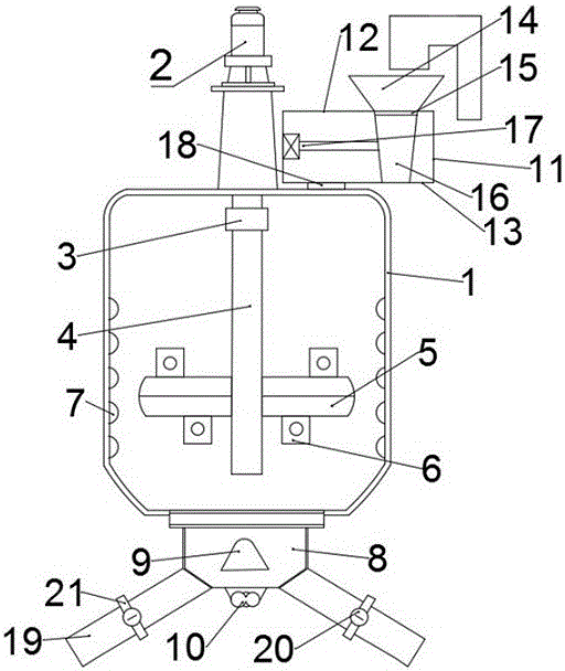 Stainless steel slurry reaction still for quantitative constant-speed chemical engineering