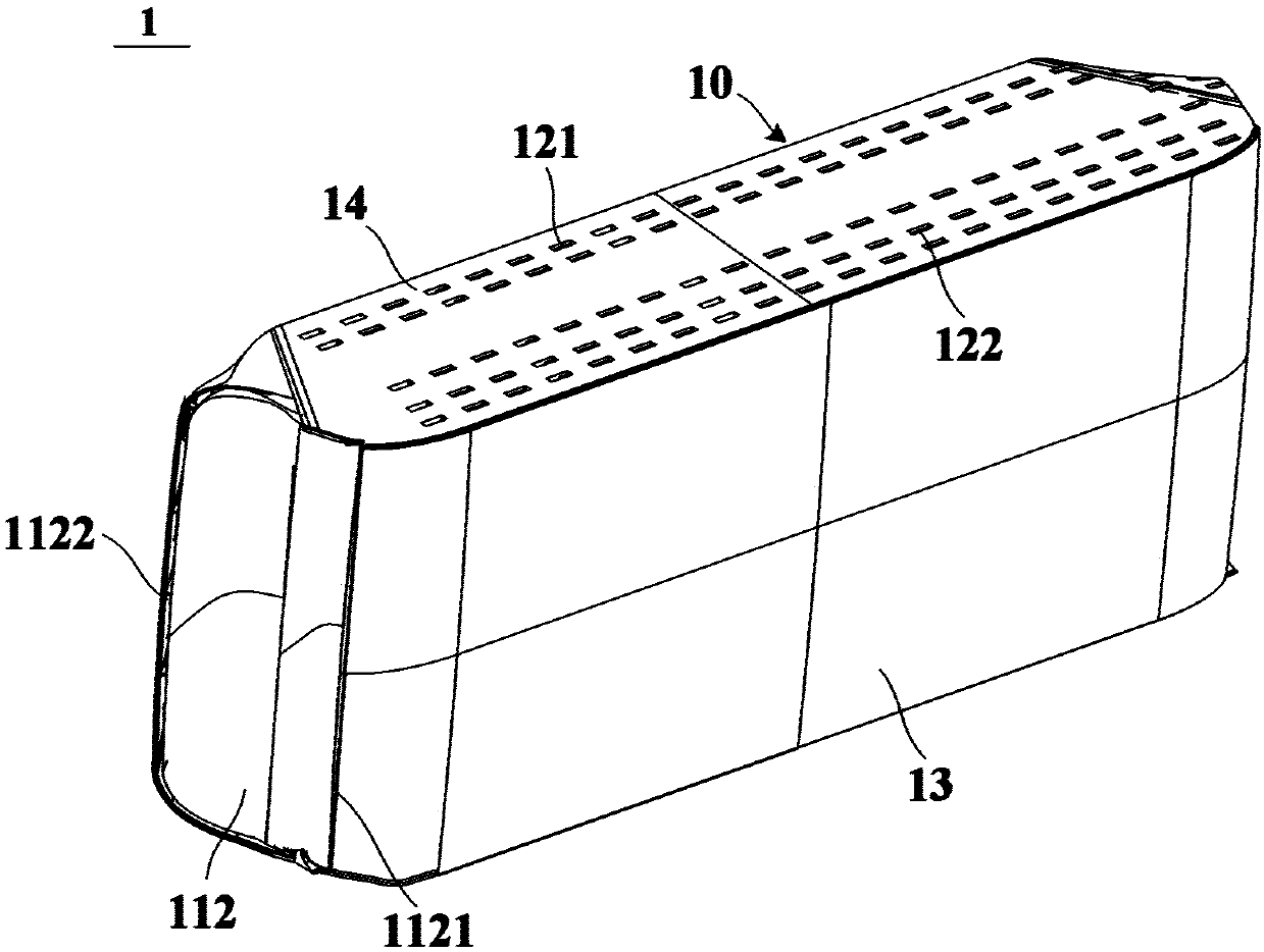 Air conditioner indoor unit