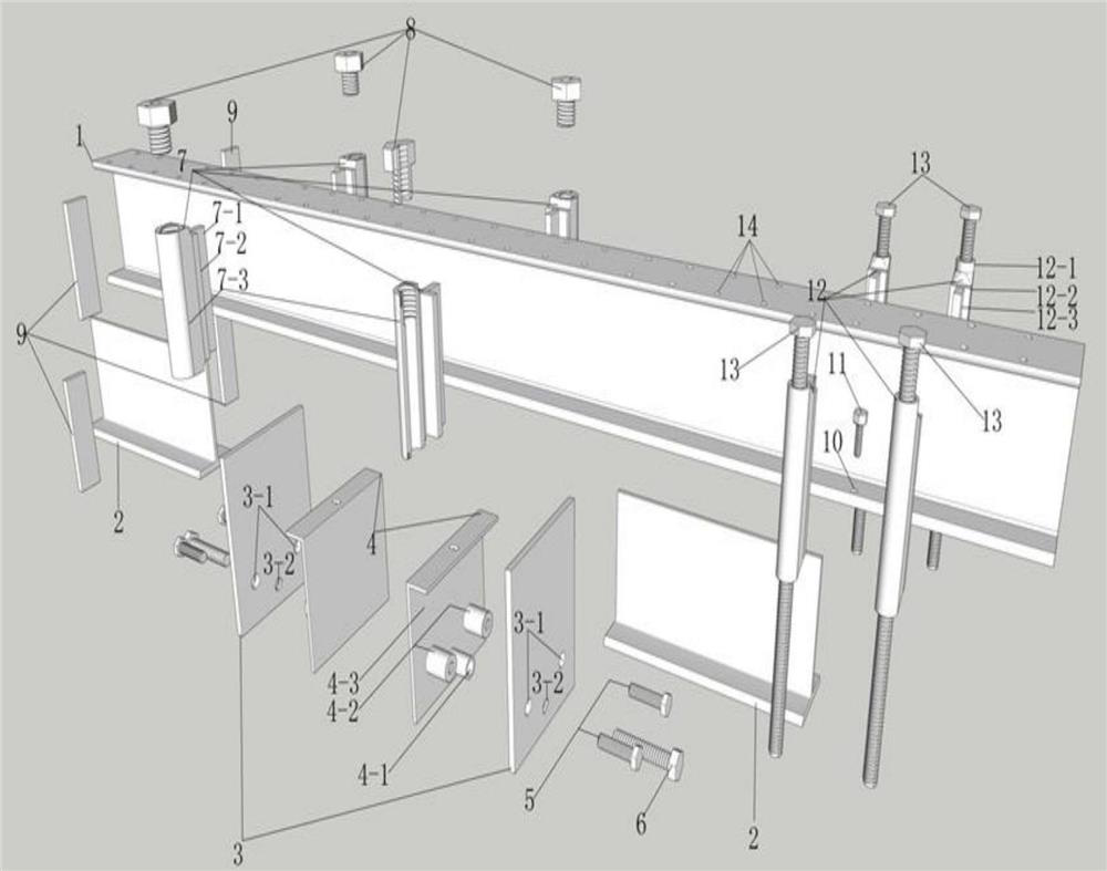 Platform beam for cantilever structure