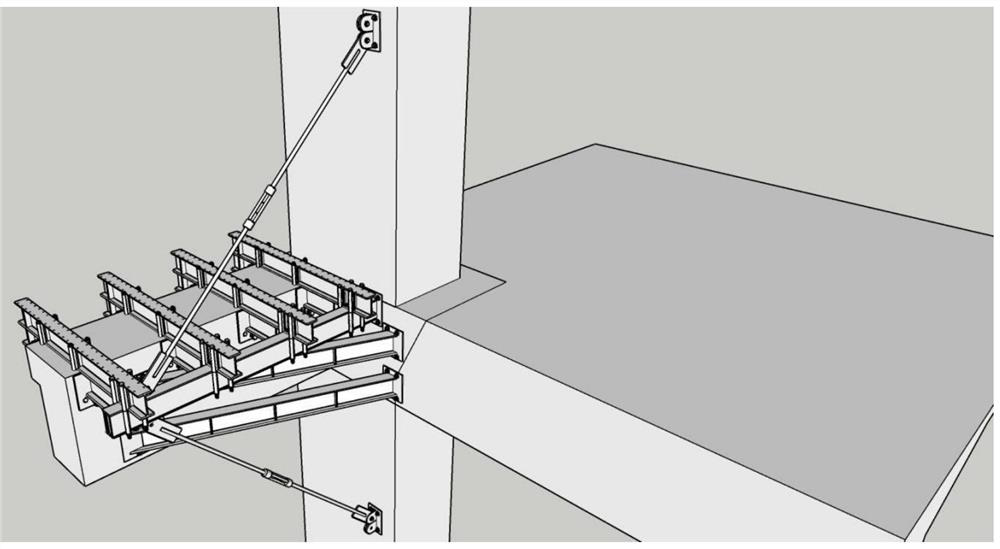 Platform beam for cantilever structure