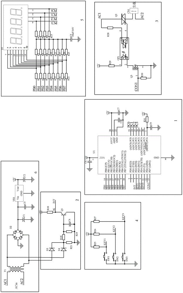 Timing control circuit and lamps