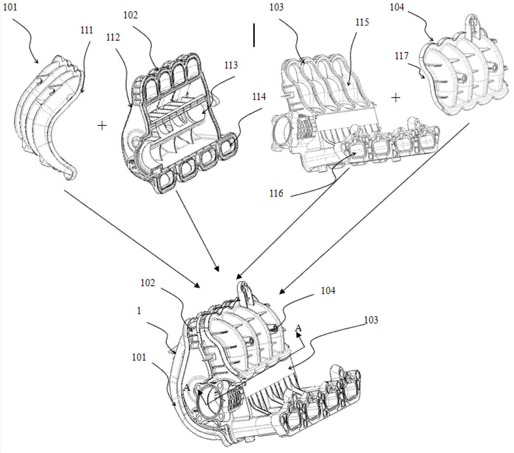 Variable air inlet manifold for gasoline engine