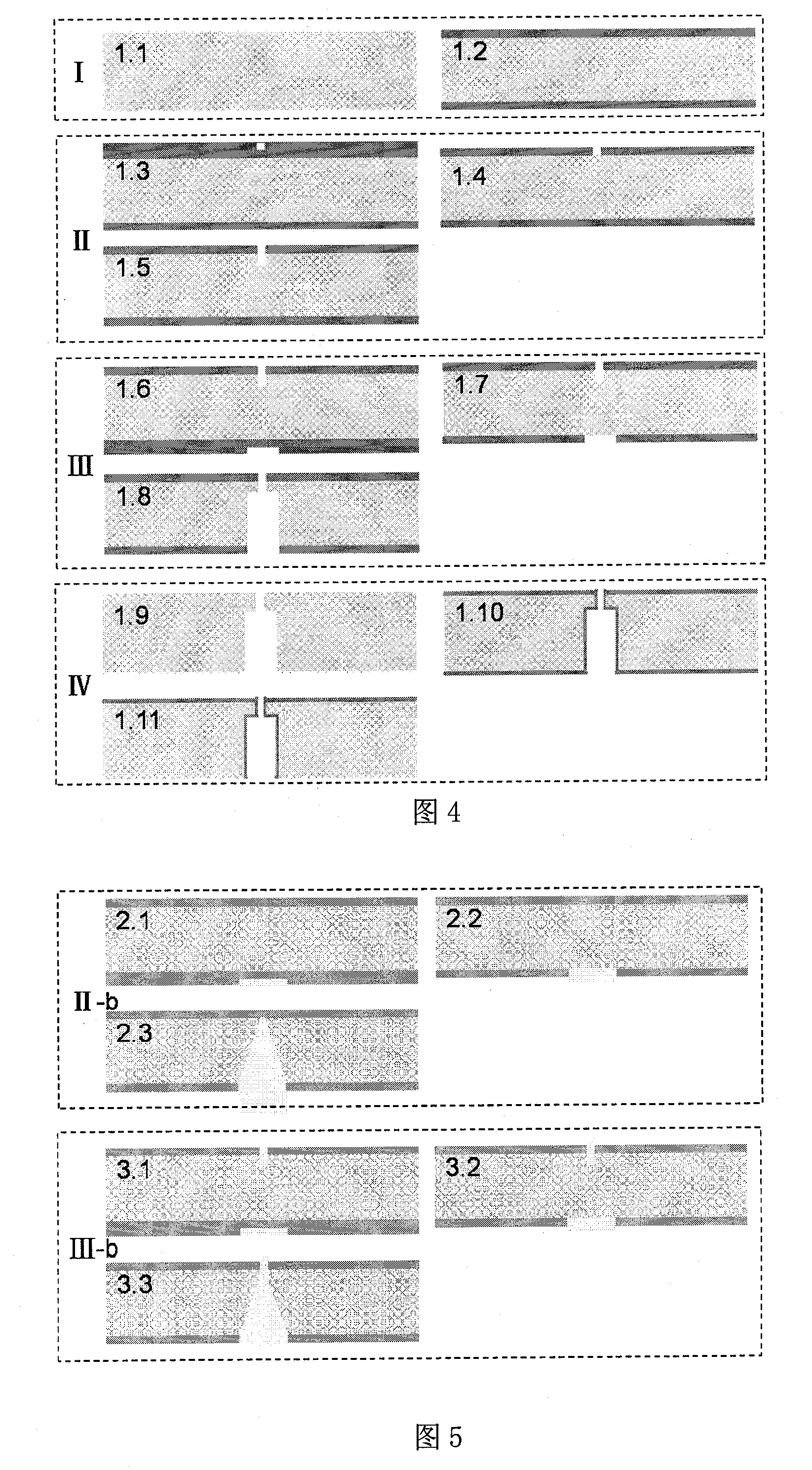 Adapter of transmission electron microscope example bench, its substrate and manufacturing method thereof