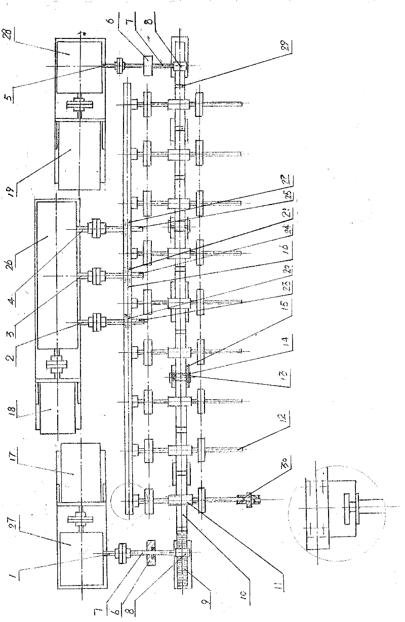 Transmission mechanism of multifunctional testing equipment for ignition lock