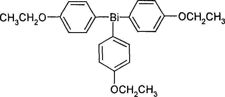 Preparing process of tri (4-ethoxy phenyl) bismuth