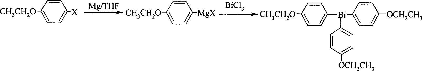 Preparing process of tri (4-ethoxy phenyl) bismuth